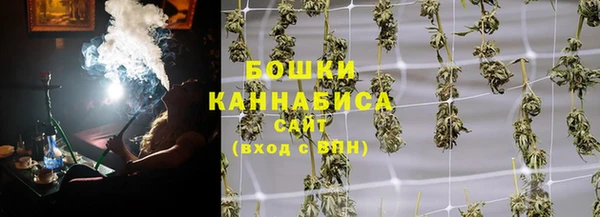 гидра Баксан