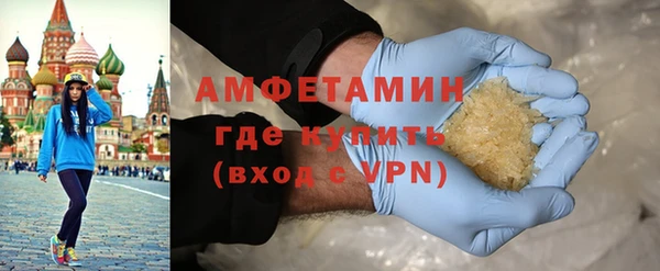 mix Балахна