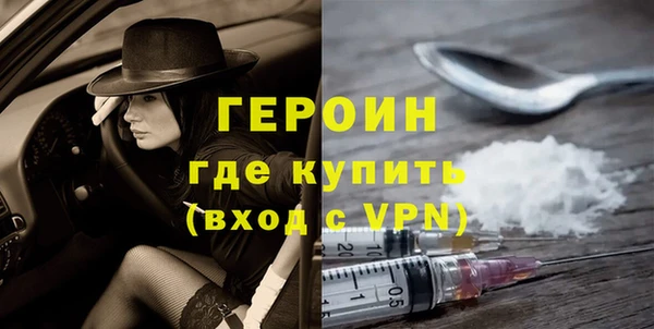 mix Балахна