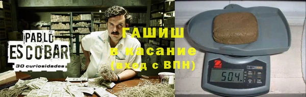 гидра Баксан