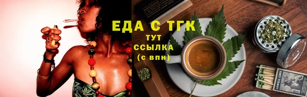 mix Балахна