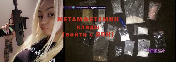 mix Балахна