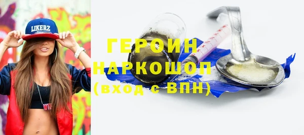 mix Балахна