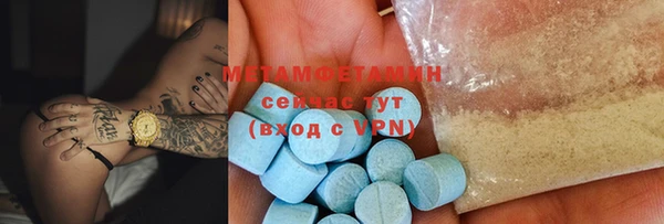 mix Балахна
