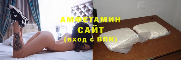 mix Балахна