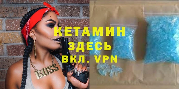 mix Балахна