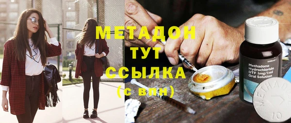 mix Балахна