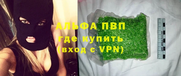 гидра Баксан
