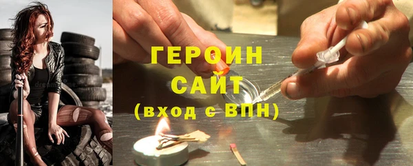 mix Балахна