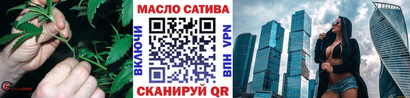 mega как зайти  как найти наркотики  Пойковский  Дистиллят ТГК THC oil 