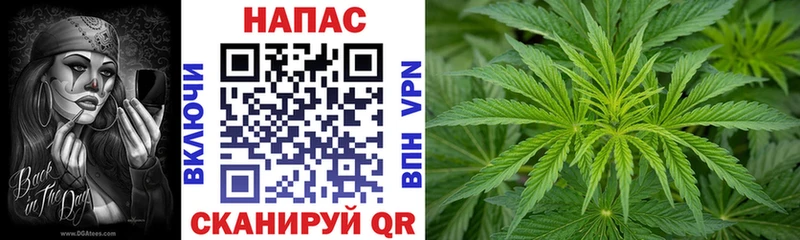 МАРИХУАНА индика  Пойковский 